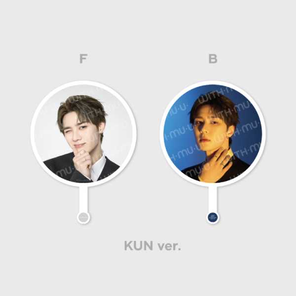 WayV - Image Picket [2025 WayV CONCERT TOUR 'NO Way OUT' Official MD] - Image 2