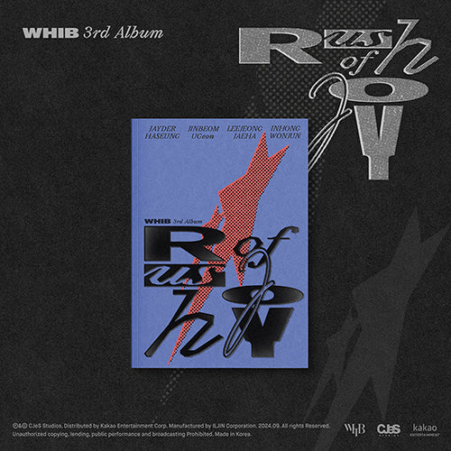 WHIB - Rush of Joy [3rd Single Album]