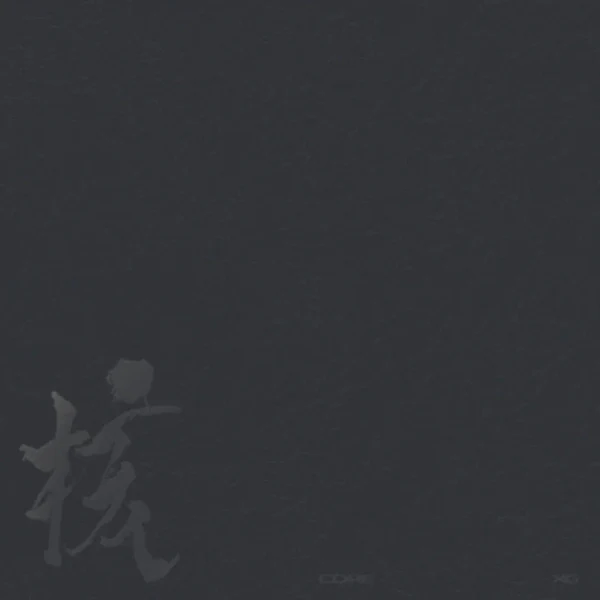XG - THE CORE [1st Album - Vinyl Ver.]