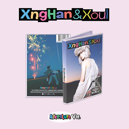 XngHan&Xoul - Waste No Time [1st Single Album - Adventure Ver.]