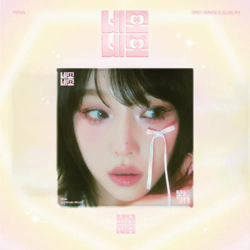 YENA - NemoNemo [3rd Single Album] - Image 3