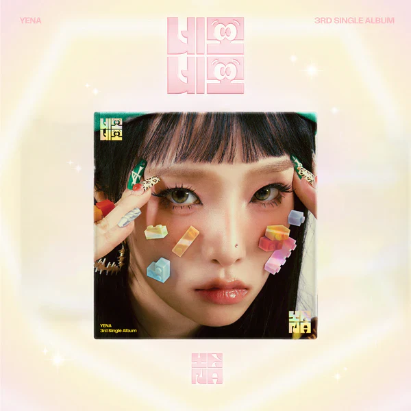 YENA - NemoNemo [3rd Single Album] - Image 4