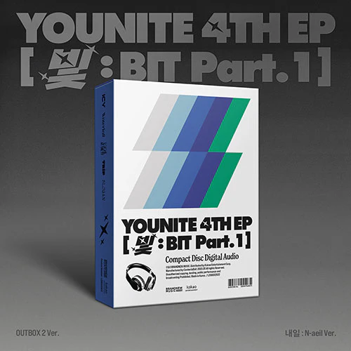 YOUNITE - 빛 : Bit Part.1 [4th EP Album] - Image 3