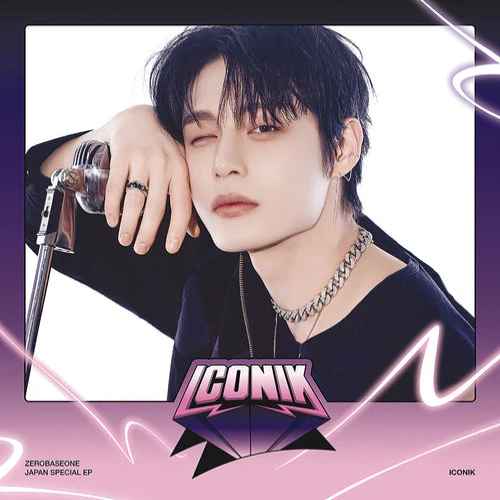 ZEROBASEONE - ICONIK [1st JP Special EP Album - Solo Member Edition] - Image 2