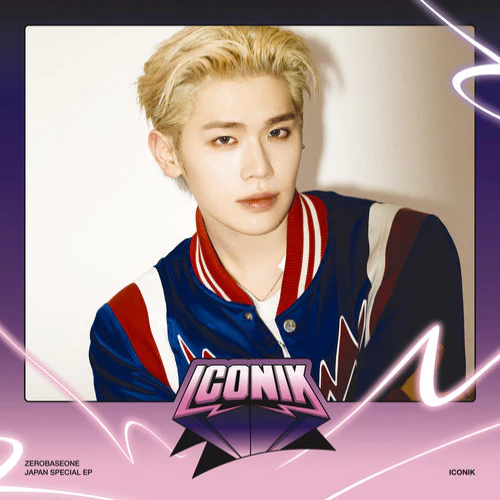 ZEROBASEONE - ICONIK [1st JP Special EP Album - Solo Member Edition] - Image 5
