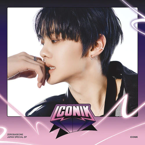ZEROBASEONE - ICONIK [1st JP Special EP Album - Solo Member Edition] - Image 7