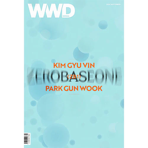 ZEROBASEONE KIM GYU VIN & PARK GUN WOOK Cover - WWD Korea [September 2024]