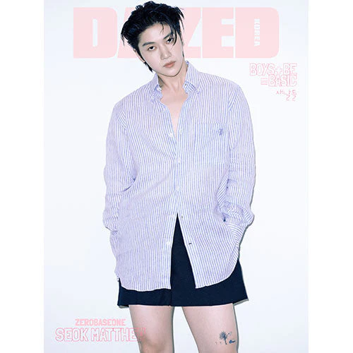 ZEROBASEONE SEOK MATTHEW & KIM GYU VIN Cover - Dazed & Confused Korea [July 2025] - Image 3