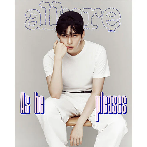 ZEROBASEONE SUNG HAN BIN Cover - allure [July 2024] - Image 3