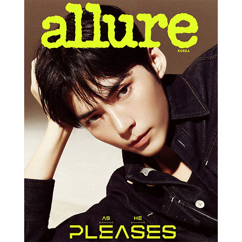 ZEROBASEONE SUNG HAN BIN Cover - allure [July 2024] - Image 4